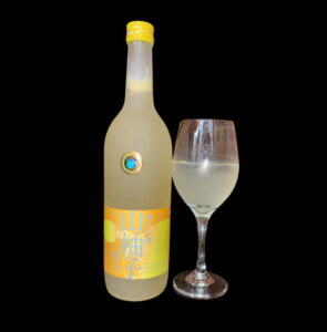 Tsukasabotan Yuzu Shibori